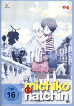 Film: Michiko & Hatchin Vol. 4 - Episode 13-16