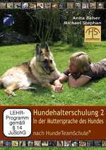 Film: Hundehalterschulung 2 [2 DVDs]