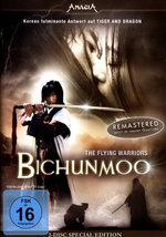 Film: Bichunmoo [SE] [2 DVDs]