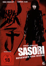 Film: Sasori - Besessen von Rache