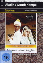 Film: Aladins Wunderlampe (OmU)
