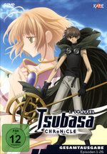 Film: Tsubasa Chronicle - Staffel 1/Box [6 DVDs]