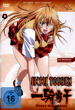Film: Ikki Tousen - Great Guardians Vol. 4