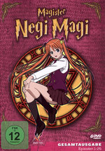 Film: Magister Negi Magi Vol. 1-6 - Box [6 DVDs]