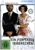 Film: Ein ferpektes Verbrechen - DAS VIERTE Edition