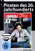 Film: Piraten des 20. Jahrhunderts