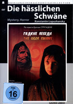 Film: Die hässlichen Schwäne