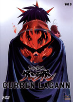 Film: Gurren Lagann Vol. 3 [2 DVDs]