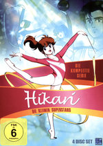 Film: Hikari - Die kleinen Superstars [4 DVDs]