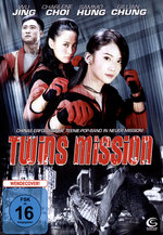 Film: Twins Mission