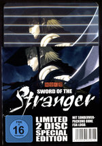 Film: Sword of the Stranger [SLE] [MP] [2 DVDs]