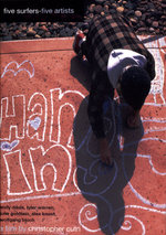 Film: Hanging 5