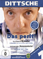 Film: Dittsche/Das perlt! - 1. Staffel [2 DVDs]