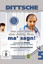 Film: Dittsche/Das perlt...! - 5. Staffel [2 DVDs]