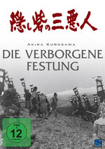 Film: Die verborgene Festung