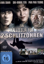 Film: Ein Halleluja für 2 Schlitzohren