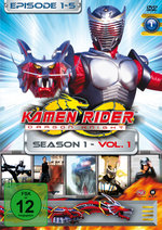 Film: Kamen Rider Dragon Knight - Season 1. Vol. 1