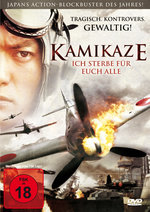 Film: Kamikaze - Ich sterbe für euch alle