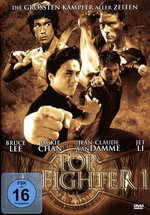 Film: Top Fighter 1