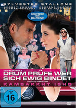 Film: Drum prüfe wer sich ewig bindet