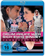 Film: Drum prüfe wer sich ewig bindet
