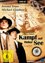 Film: Kampf auf hoher See [2 DVDs]