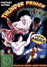 Film: Thunder Prince