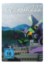 Film: Evangelion: 2.22 - You can (not) advance. [SB]
