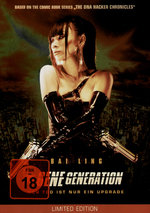 Film: The Gene Generation [LE] [SB]