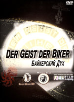 Film: Der Geist der Biker