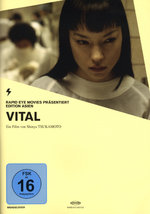 Film: Vital - Edition Asien