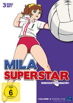 Film: Mila Superstar Vol. 2/Episode 31-55 [3 DVDs]