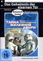 Film: Das Geheimnis der eisernen Tür (OmU)