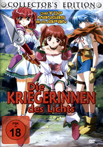 Film: Die Kriegerinnen des Lichts [CE]