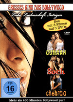 Film: Bollywood Superbox [3 DVDs]