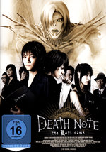 Film: Death Note - The Last Name