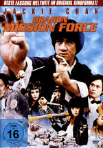 Film: Dragon Mission Force