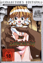 Film: Der Zauberlehrling [CE]