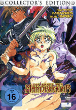 Film: Die Kraft von Mandraguar [CE]