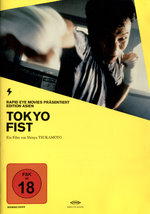 Film: Tokyo Fist - Edition Asien