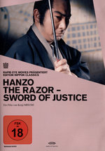 Film: Hanzo the Razor - Sword of Justice (OmU)