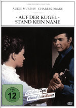 Film: Auf der Kugel stand kein Name