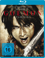 Film: The Legend of Goemon [SE]