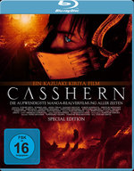 Film: Casshern [SE]