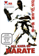 Film: All Kata of Karate 3