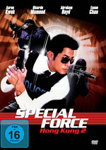 Film: Special Force Hong Kong 2