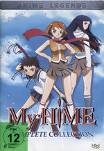 Film: My HiME - Complete Collection [6 DVDs]