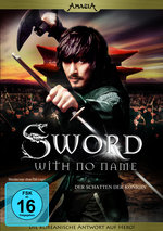 Film: Sword with No Name