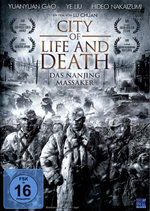Film: City Of Life And Death