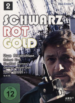 Film: Schwarz Rot Gold 2 - Folge 07-12 [4 DVDs]